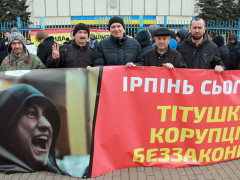 Активісти з Ірпеня вимагали відставки топових правоохоронців Київщини і призначення виборів (ФОТО)