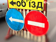 У Калинівці перекриють рух авто через залізничний переїзд