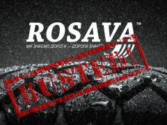 Депутат-олігарх Жеваго вирішив позбутися збиткової "Росави"