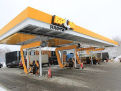 Вибух на АЗС "БРСМ-нафта" в Переяславі: за сім років досі не знайшли винних (ВІДЕО)