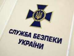 Новопризначений заступник голови СБУ виявився співзасновником мисливського клубу на Вишгородщині (ФОТО)