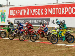 У Приірпінні відбудеться останній етап Відкритого кубка з мотокросу