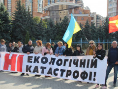 Під КОДА протестують проти екологічної катастрофи