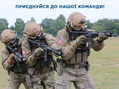 На Київщині відбиратимуть бійців у спецпідрозділ КОРД