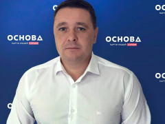 Частину славнозвісного вітражу у ПК "Росава" продали у приватні руки