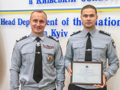 Андрій Нєбитов нагородив найкращих представників поліції Київщини