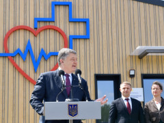 У селі на Київщині Порошенко відкрив новий медичний заклад (ВІДЕО)