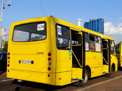 В Яготині змінився графік руху громадського транспорту (ФОТО)