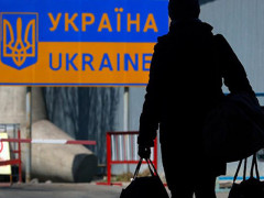З початку року на Київщині виявили майже 2 тис нелегалів