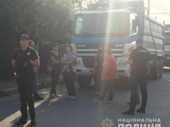 Білоцерківчани на знак протесту перекрили вулицю