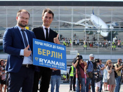 З аеропорту "Бориспіль" вилетів перший літак компанії Ryanair (ФОТО)