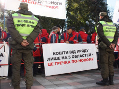 Під стінами Верховної Ради медики Київщини вимагали приєднання до медичної реформи (ФОТО)