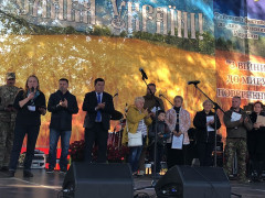 "З війни до миру…": масштабний фестиваль для воїнів АТО в Боярці