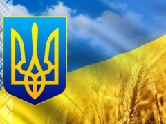 Поліцейські Київщини запрошують усіх охочих відсвяткувати разом 30-ту річницю Незалежності України