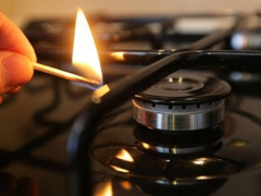 На території Яготинської громади тимчасово припинять газопостачання