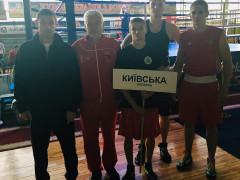 Спортсмени з Київщини вибороли срібло на Кубку України з боксу (ФОТО) 