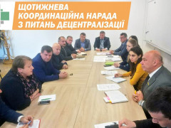 У КОДА активізувалися з формуванням територіальних громад на півдні області