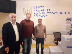 У Коцюбинському відкриють Центр надання адміністративних послуг
