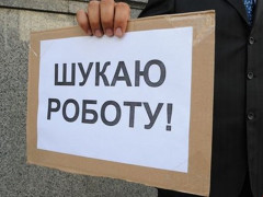 Київська обласна служба зайнятості допомогла працевлаштувати з початку року 200 учасників АТО
