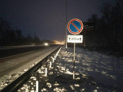 За дорученням голови КОДА поблизу Миронівки встановили світлофор
