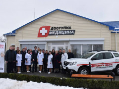 У Переяслав-Хмельницькому районі відкрили сучасну амбулаторію
