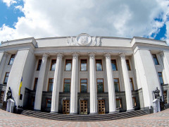 Верховна Рада відправила у відставку трьох міністрів