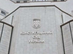 Конституційний суд заблокував реалізацію результатів місцевих виборів