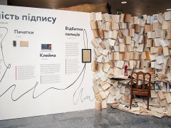 В аеропорту "Бориспіль" відкрили виставку