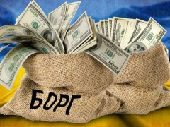 Баришівська РДА заборгувала фармацевтичній компанії велику суму грошей