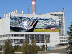 Розпочалося голосування за ескіз муралу на ЧАЕС
