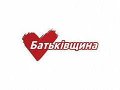 У Богуславському районі розвалюється партійна структура "Батьківщини"