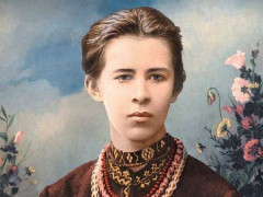 На Київщині вшанували пам'ять видатної поетеси Лесі Українки (ВІДЕО)