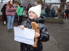 У Переяславі благодійники збирають кошти на підтримку просвітницького центру (ФОТО)