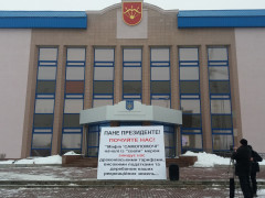 У Білій Церкві активісти приготувалися до приїзду президента (ФОТО)