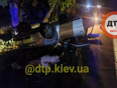 Смертельна ДТП на Бориспільщині: перекинувся легковик із десятьма людьми (ФОТО)