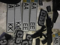 На Київщині викрадачі прикидалися працівниками СБУ (ФОТО)