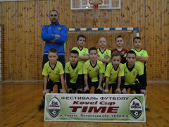 Ірпінський дитячий футбольний клуб виборов перемогу на міжнародному конкурсі (ФОТО)