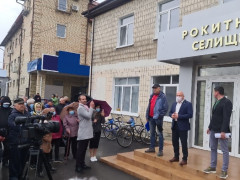 Мешканці Рокитного мітингували проти підвищення тарифів