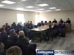 Голова КОАФ Засуха вперше зустрівся з керівниками усіх ФК області (ФОТО)
