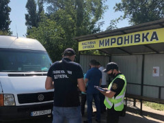 У Київській області почали боротися із нелегальними перевізниками