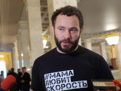 Купівля місць у списках "слуг": Дубінський хоче відкрити справу щодо чоловіка нардепа Скороход