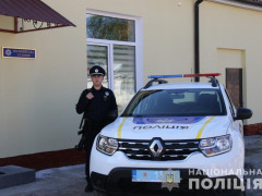 У Золочівській громаді відкрили поліцейську станцію