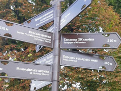 На Київщині втретє розпочалися патріотичні екскурсії