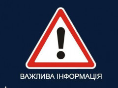 У Борисполі через легкоатлетичний пробіг перекриють вулиці 