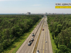 Після ремонту відкрили трасу Київ – Бориспіль