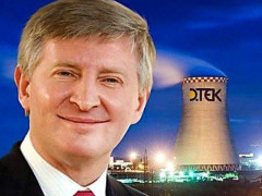 Гаси світло: Рінат іде