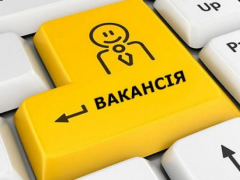 Звільненим працівникам Яготинської РДА центр зайнятості допомагає з пошуком роботи 
