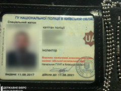  Працівник поліції Київщини вимагав 3 тис доларів за повернення вилученого автомобіля 