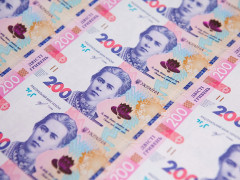 З початку року до бюджету Бориспільської ОТГ надійшло майже пів мільярда гривень