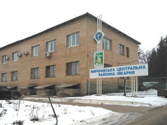 Стало відомо, скільки коштував ремонт у Миронівській ЦРЛ